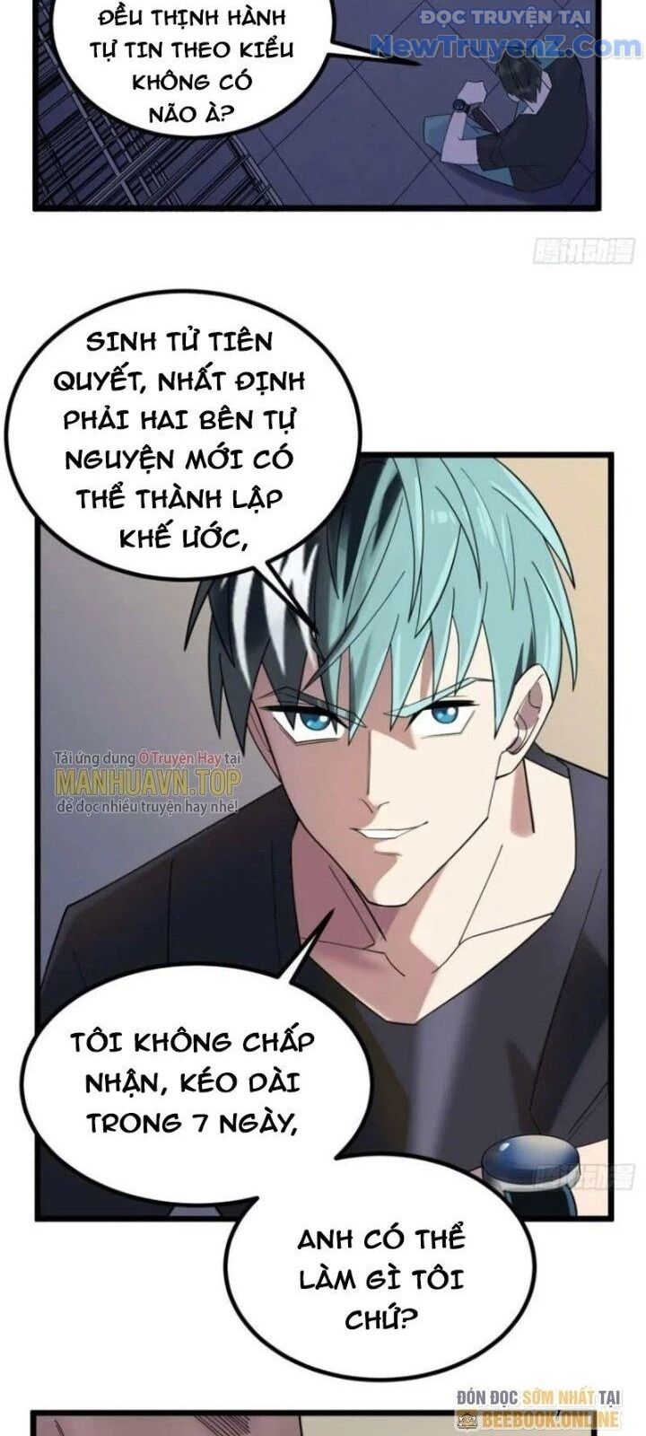 Ta Có Một Tòa Anh Linh Điện Chapter 45 - Trang 2