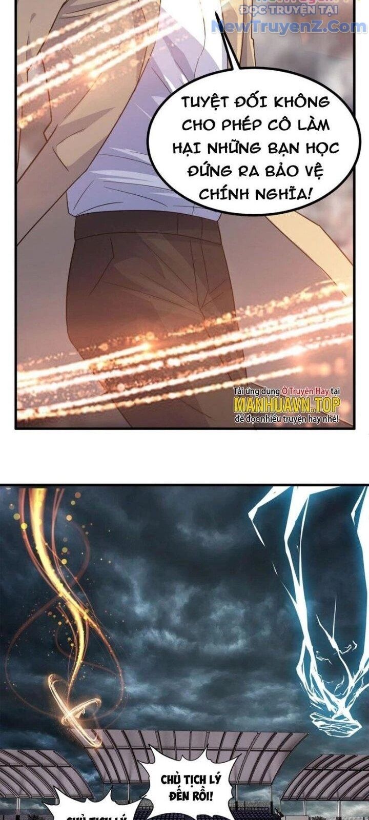 Ta Có Một Tòa Anh Linh Điện Chapter 46 - Trang 2