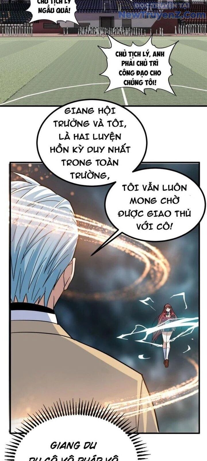Ta Có Một Tòa Anh Linh Điện Chapter 46 - Trang 2