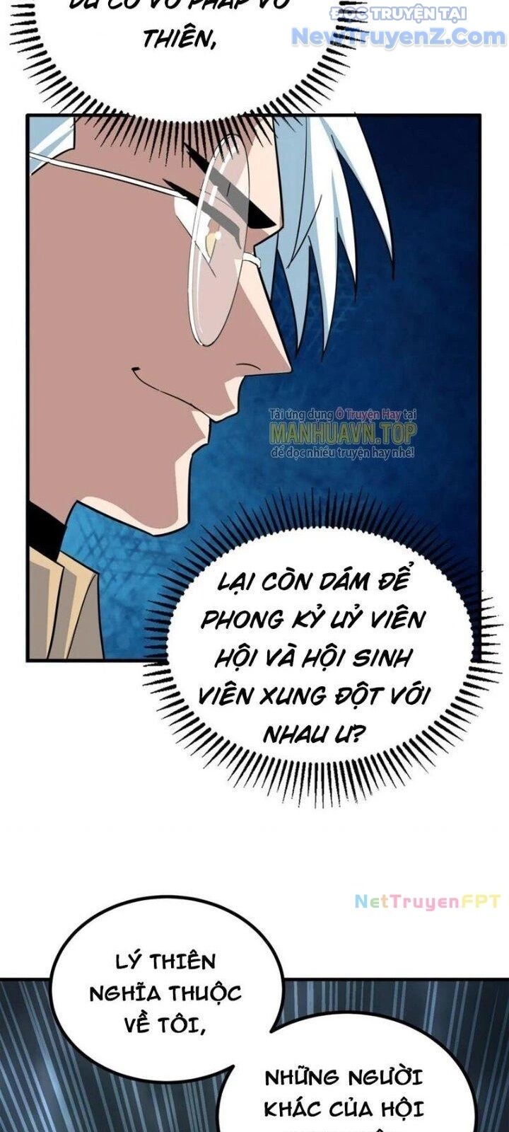 Ta Có Một Tòa Anh Linh Điện Chapter 46 - Trang 2