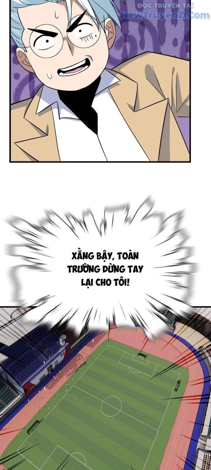 Ta Có Một Tòa Anh Linh Điện Chapter 46 - Trang 2