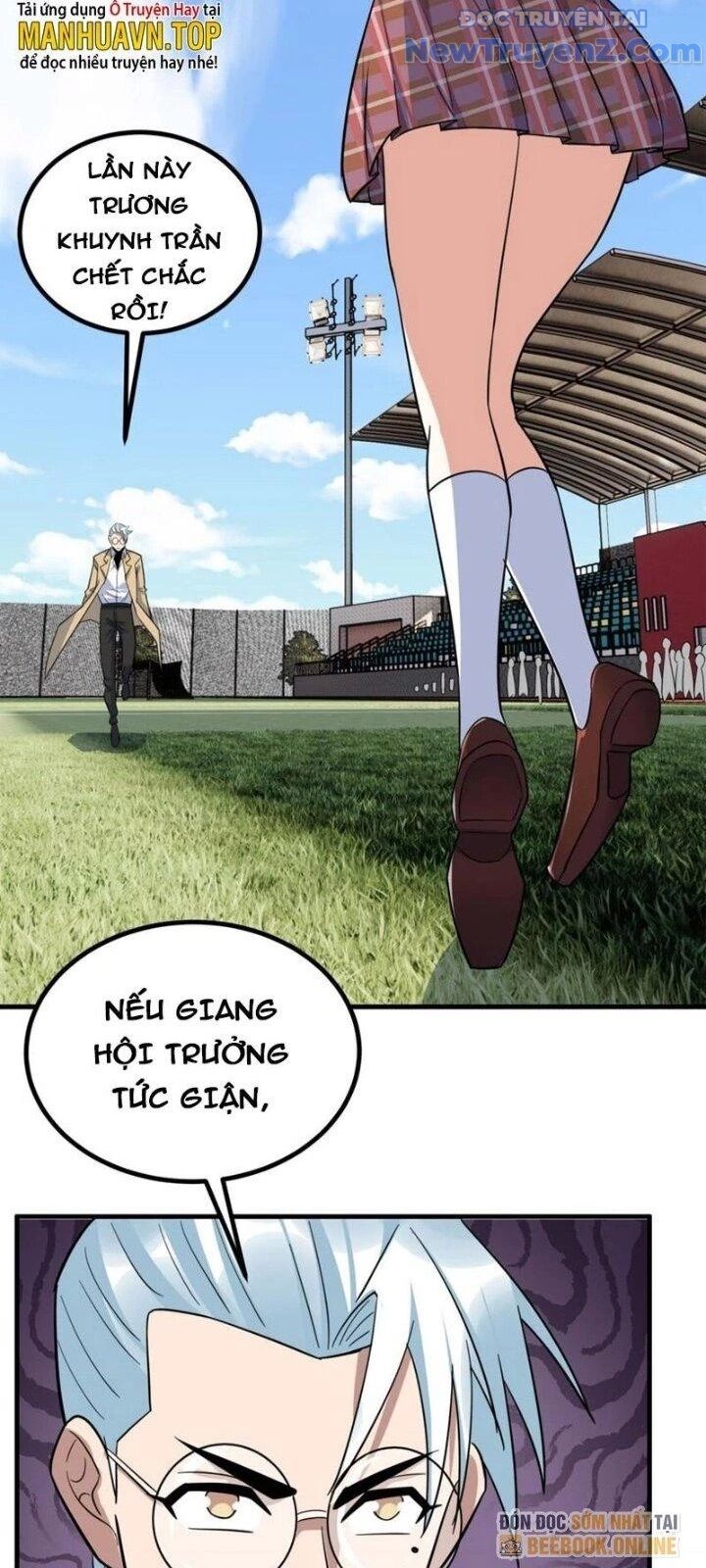 Ta Có Một Tòa Anh Linh Điện Chapter 46 - Trang 2