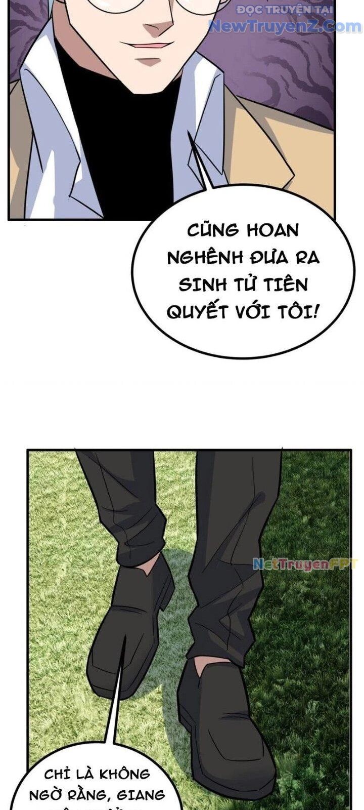 Ta Có Một Tòa Anh Linh Điện Chapter 46 - Trang 2