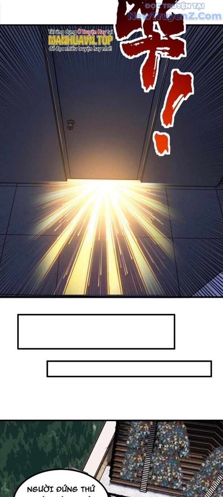 Ta Có Một Tòa Anh Linh Điện Chapter 46 - Trang 2