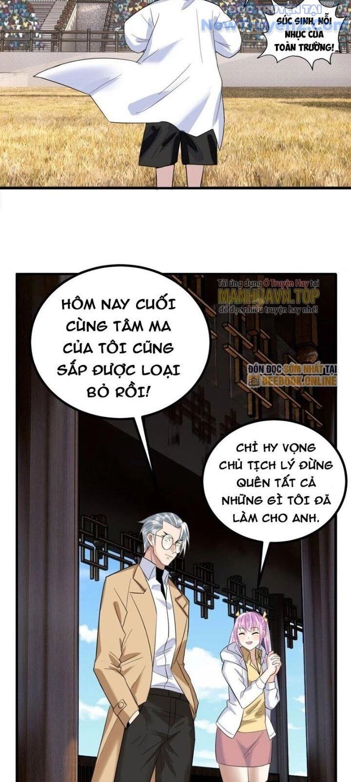 Ta Có Một Tòa Anh Linh Điện Chapter 46 - Trang 2