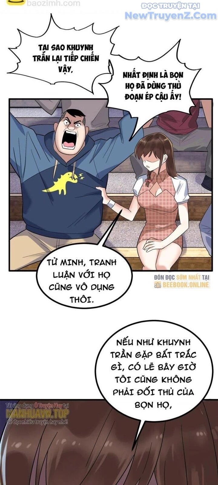 Ta Có Một Tòa Anh Linh Điện Chapter 46 - Trang 2
