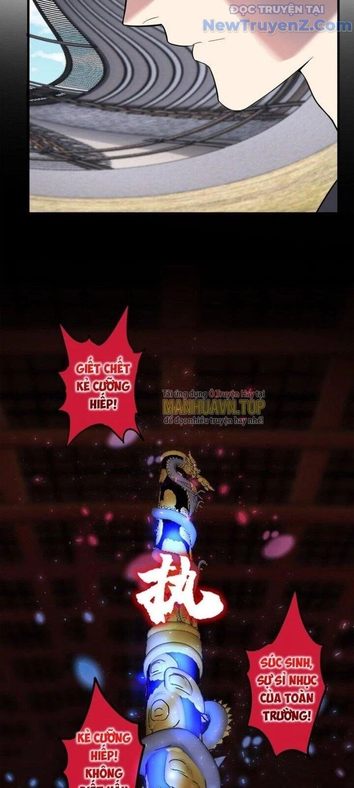 Ta Có Một Tòa Anh Linh Điện Chapter 46 - Trang 2