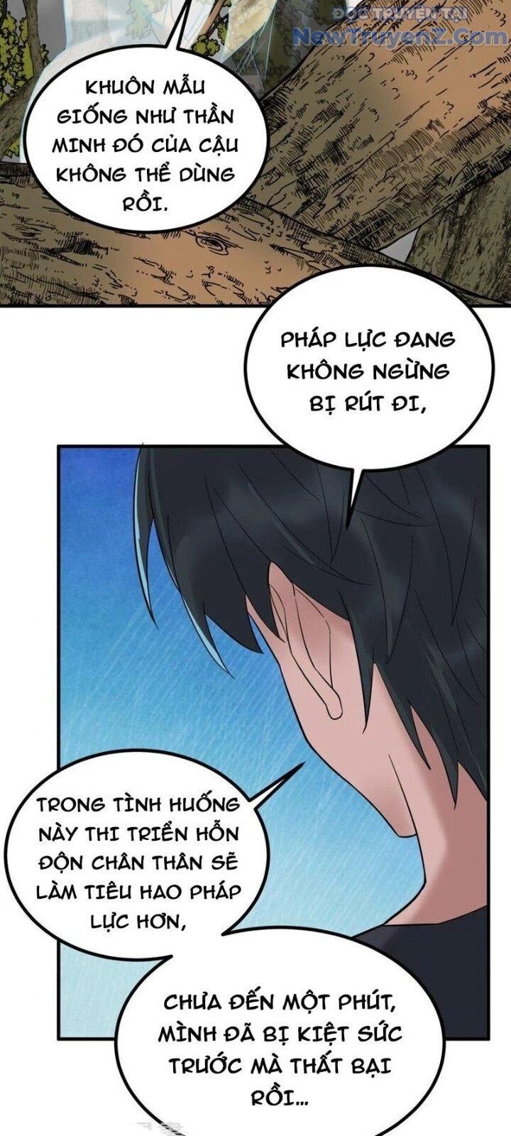 Ta Có Một Tòa Anh Linh Điện Chapter 47 - Trang 2