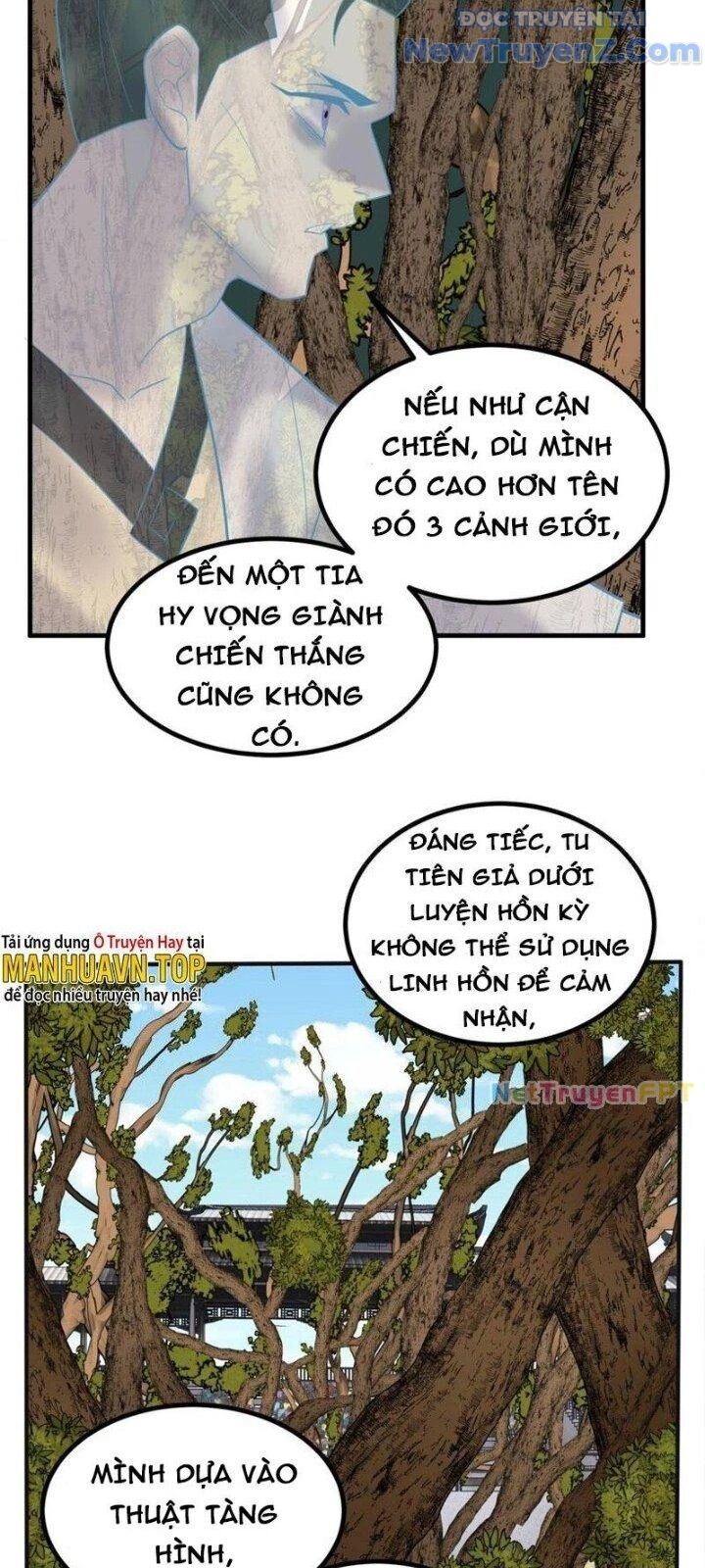 Ta Có Một Tòa Anh Linh Điện Chapter 47 - Trang 2
