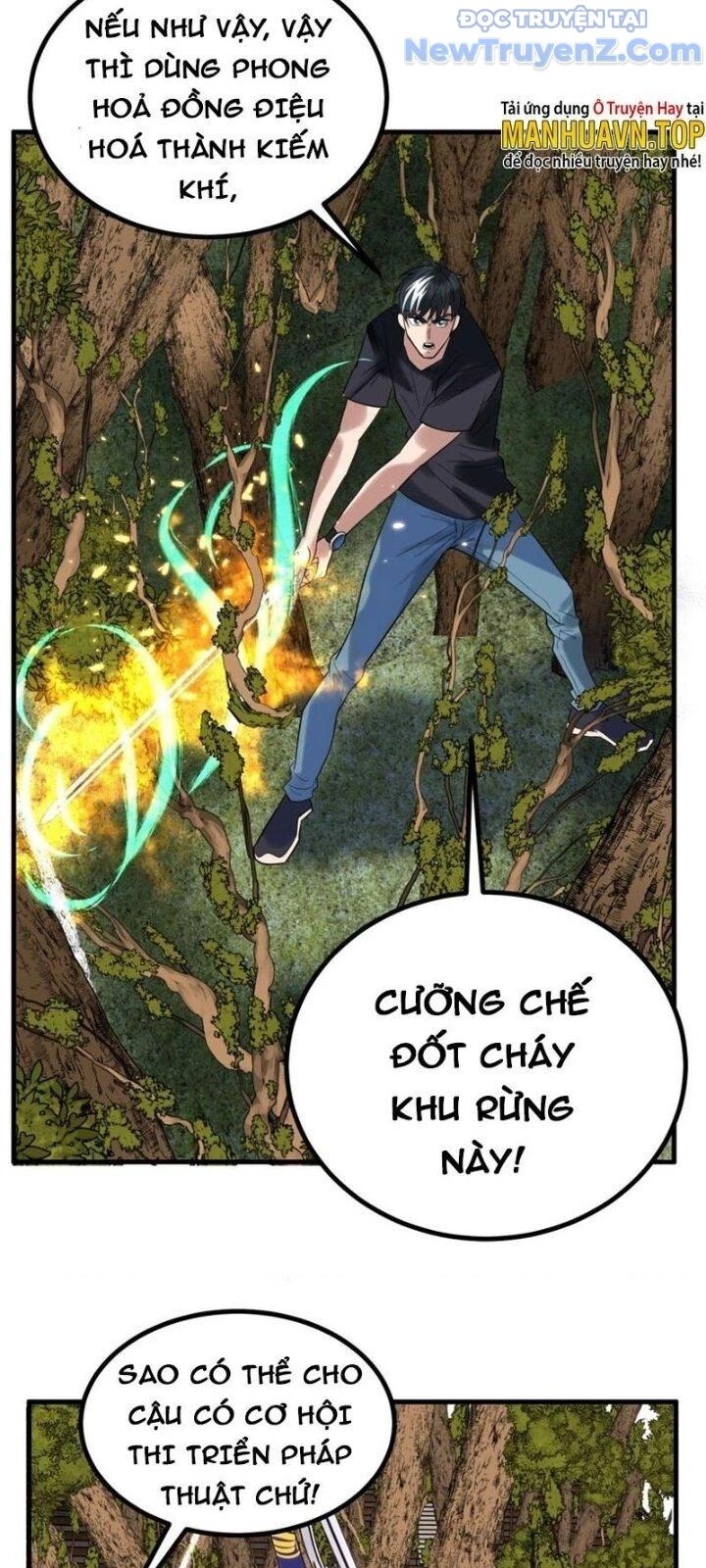 Ta Có Một Tòa Anh Linh Điện Chapter 47 - Trang 2