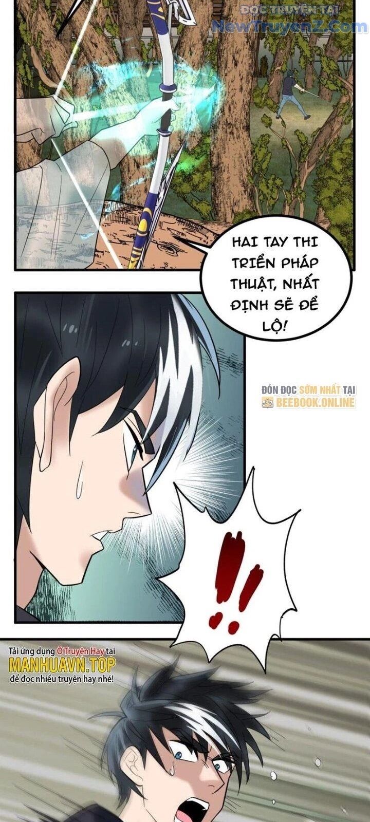 Ta Có Một Tòa Anh Linh Điện Chapter 47 - Trang 2
