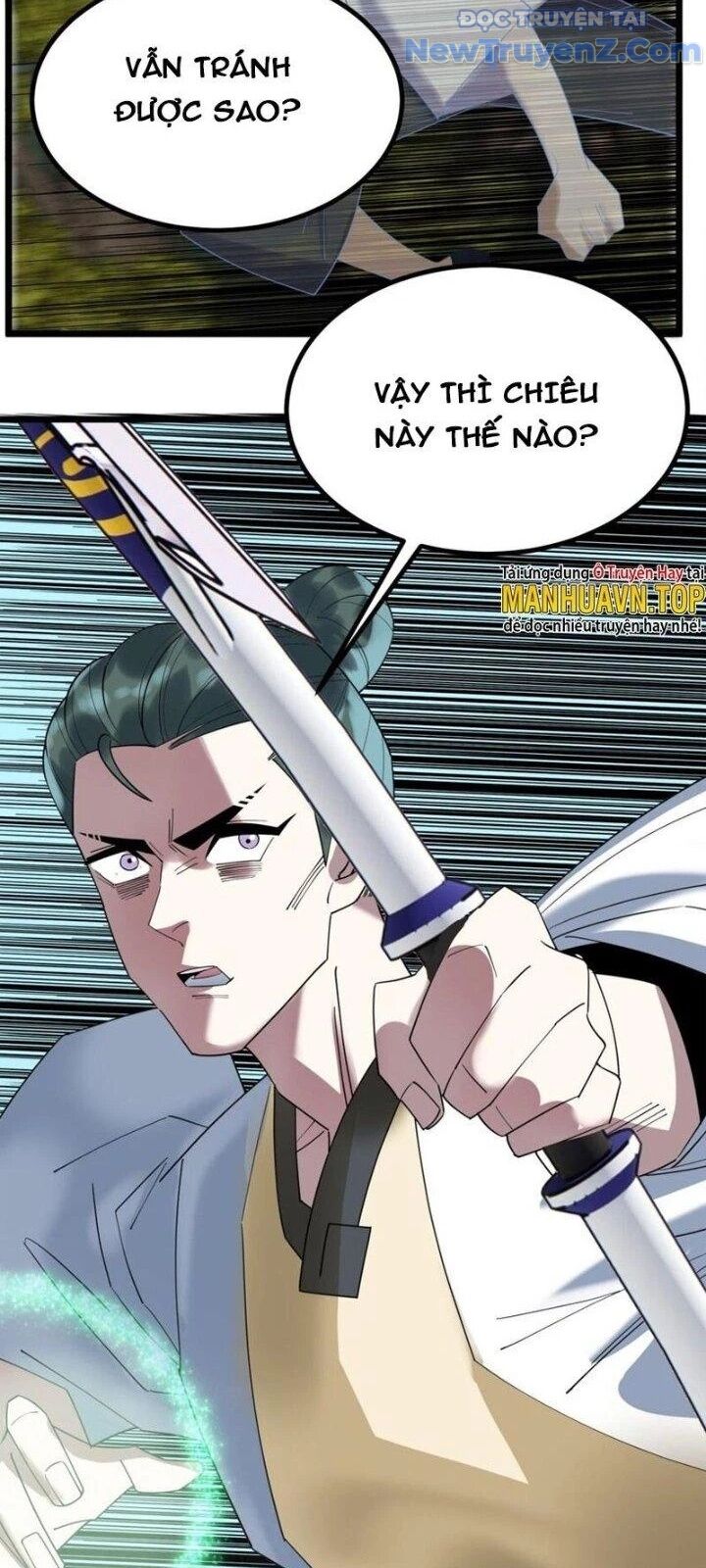 Ta Có Một Tòa Anh Linh Điện Chapter 47 - Trang 2