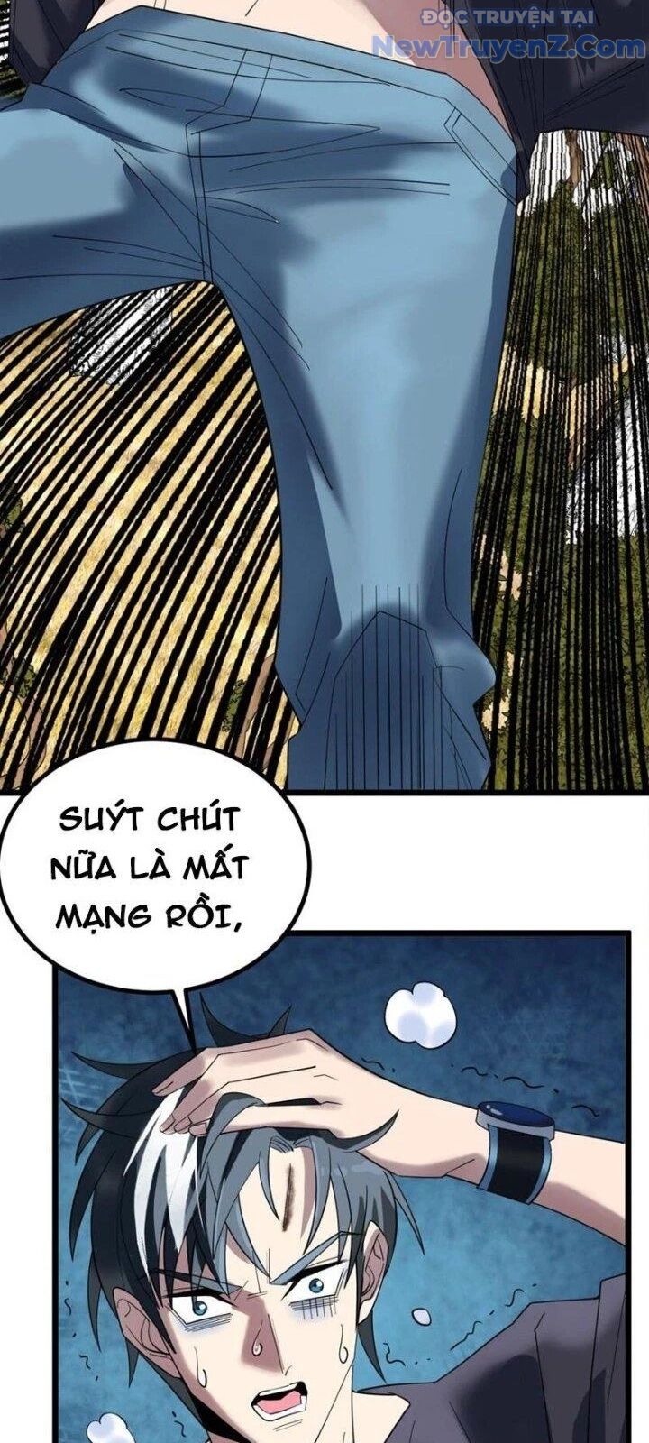 Ta Có Một Tòa Anh Linh Điện Chapter 47 - Trang 2