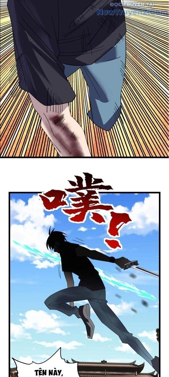 Ta Có Một Tòa Anh Linh Điện Chapter 47 - Trang 2