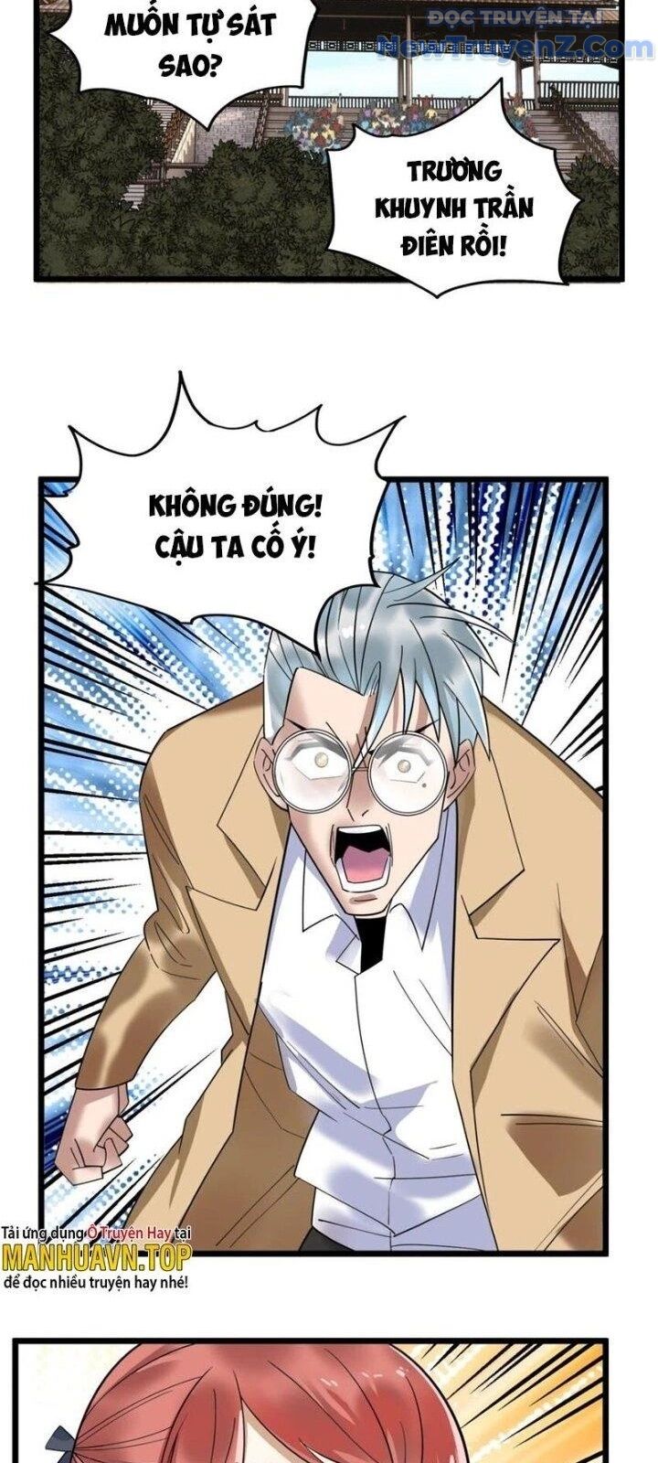 Ta Có Một Tòa Anh Linh Điện Chapter 47 - Trang 2