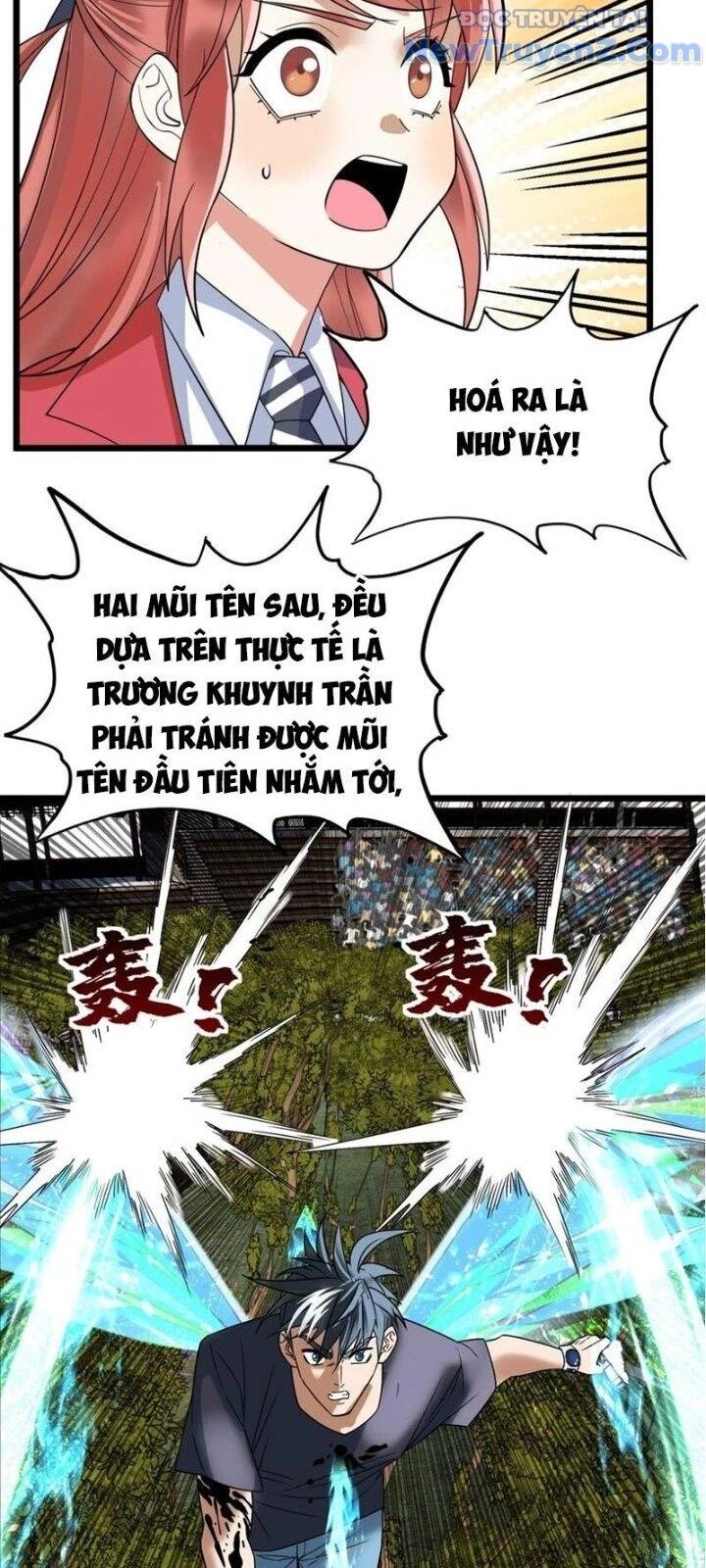 Ta Có Một Tòa Anh Linh Điện Chapter 47 - Trang 2