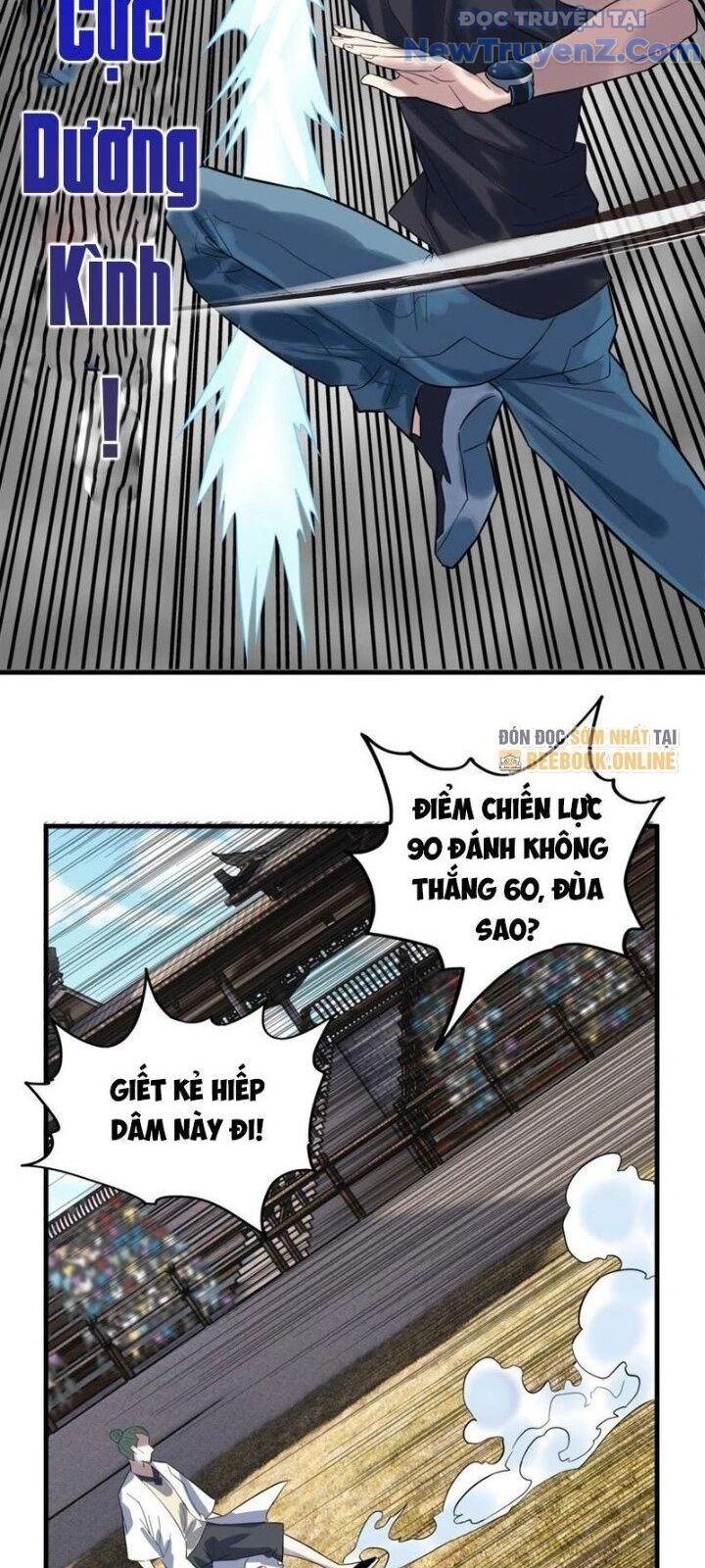Ta Có Một Tòa Anh Linh Điện Chapter 47 - Trang 2