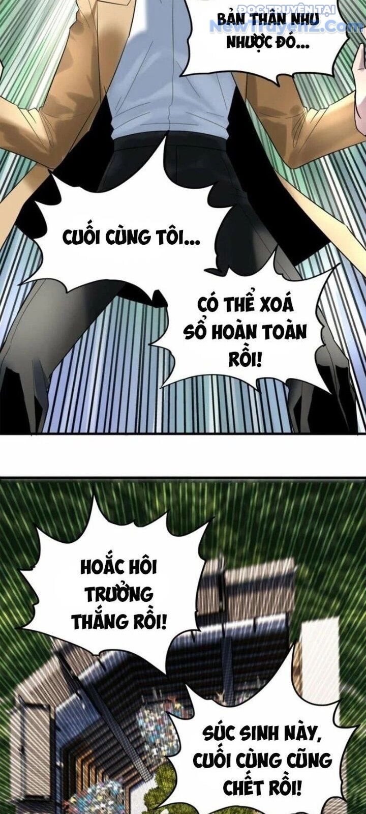 Ta Có Một Tòa Anh Linh Điện Chapter 48 - Trang 2