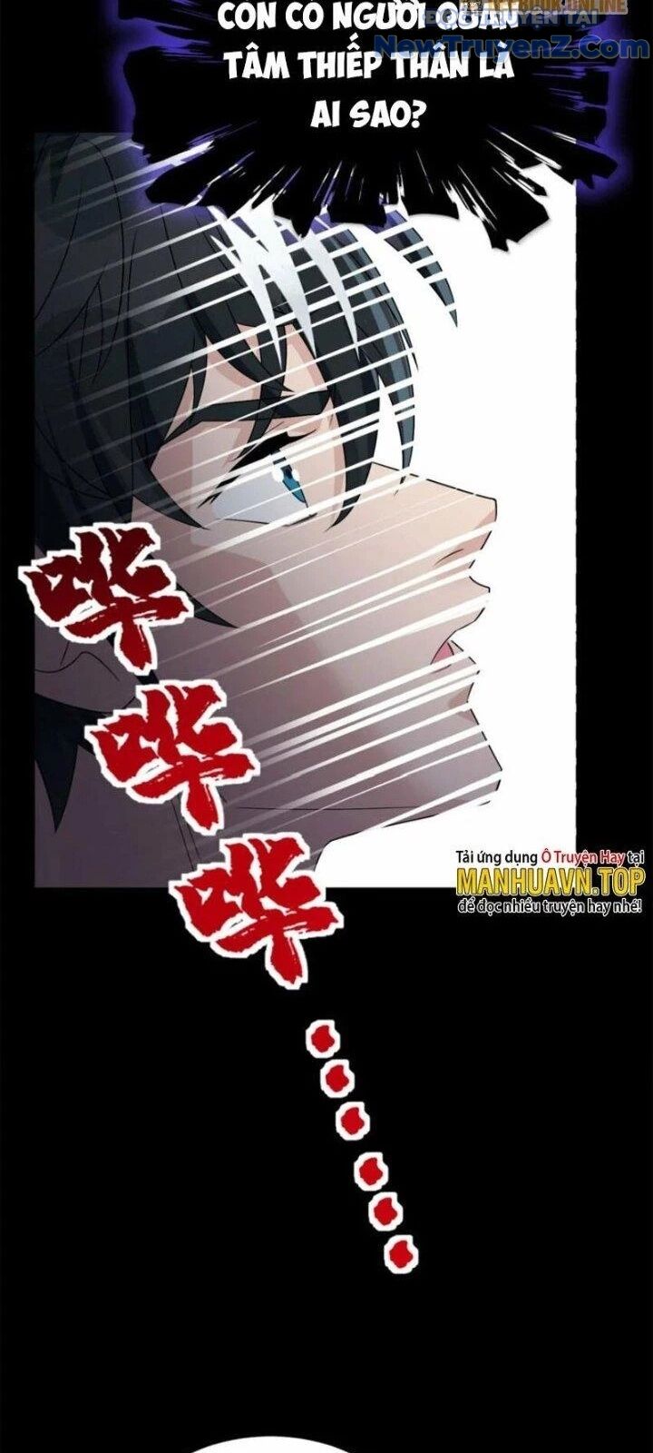 Ta Có Một Tòa Anh Linh Điện Chapter 48 - Trang 2