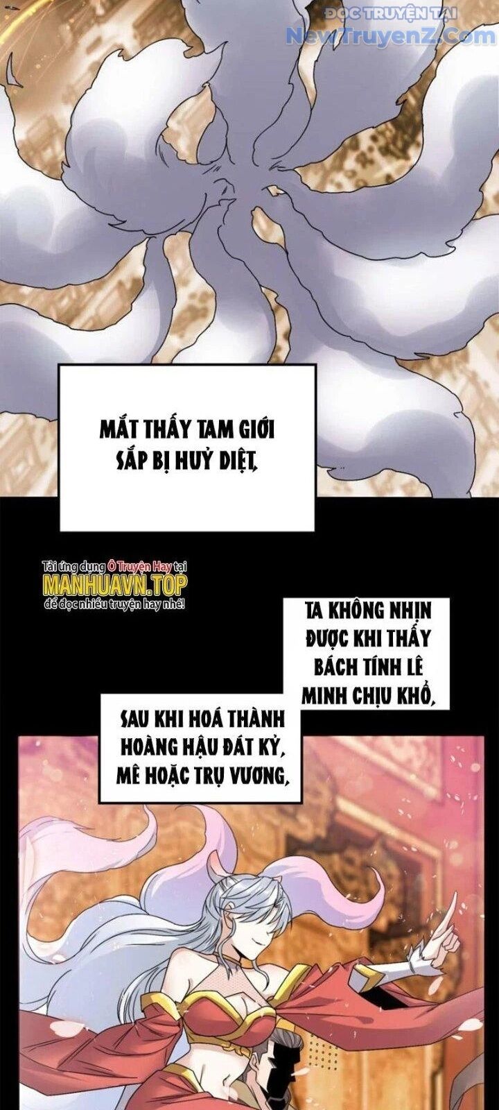 Ta Có Một Tòa Anh Linh Điện Chapter 48 - Trang 2