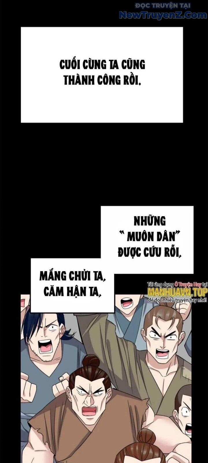 Ta Có Một Tòa Anh Linh Điện Chapter 48 - Trang 2