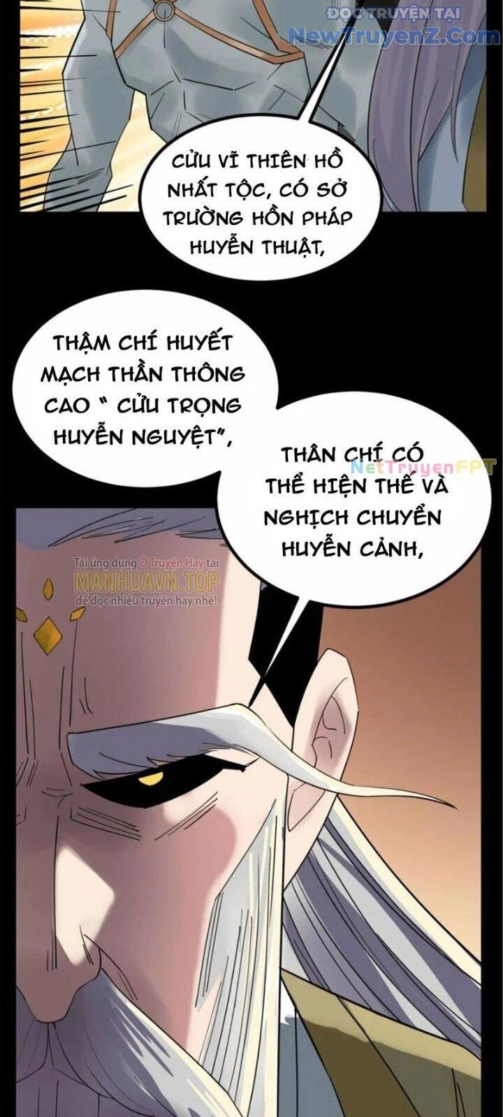 Ta Có Một Tòa Anh Linh Điện Chapter 48 - Trang 2