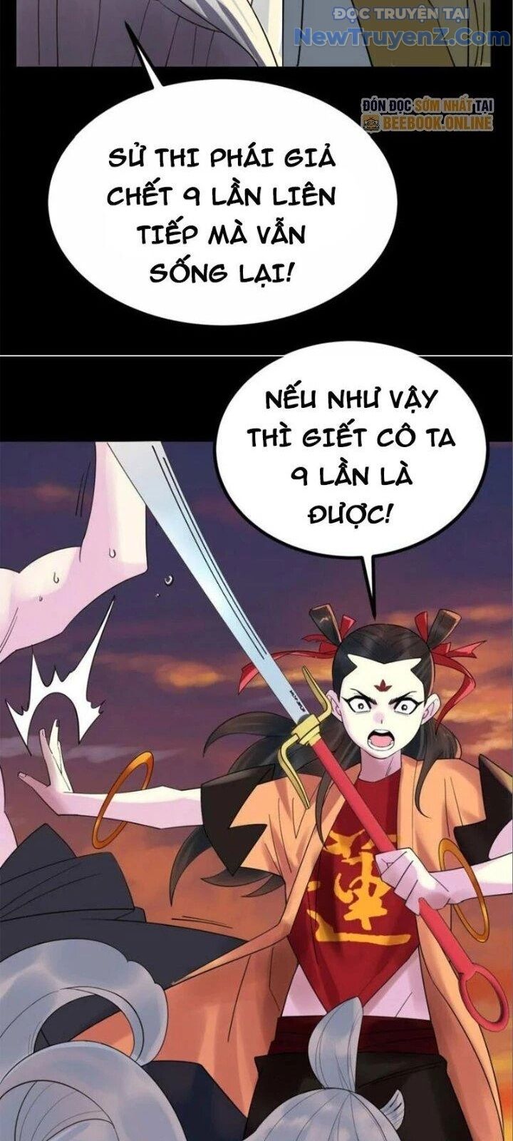 Ta Có Một Tòa Anh Linh Điện Chapter 48 - Trang 2