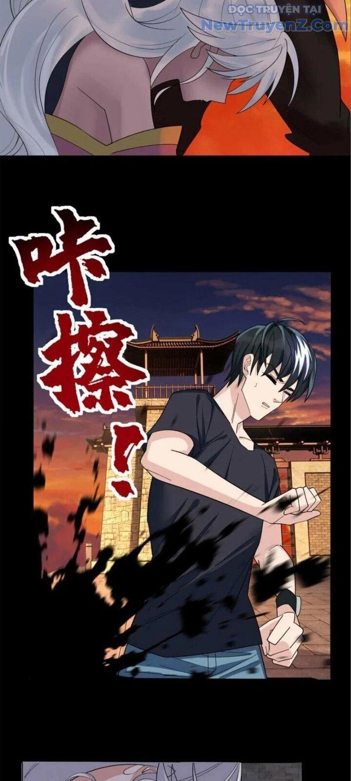 Ta Có Một Tòa Anh Linh Điện Chapter 48 - Trang 2