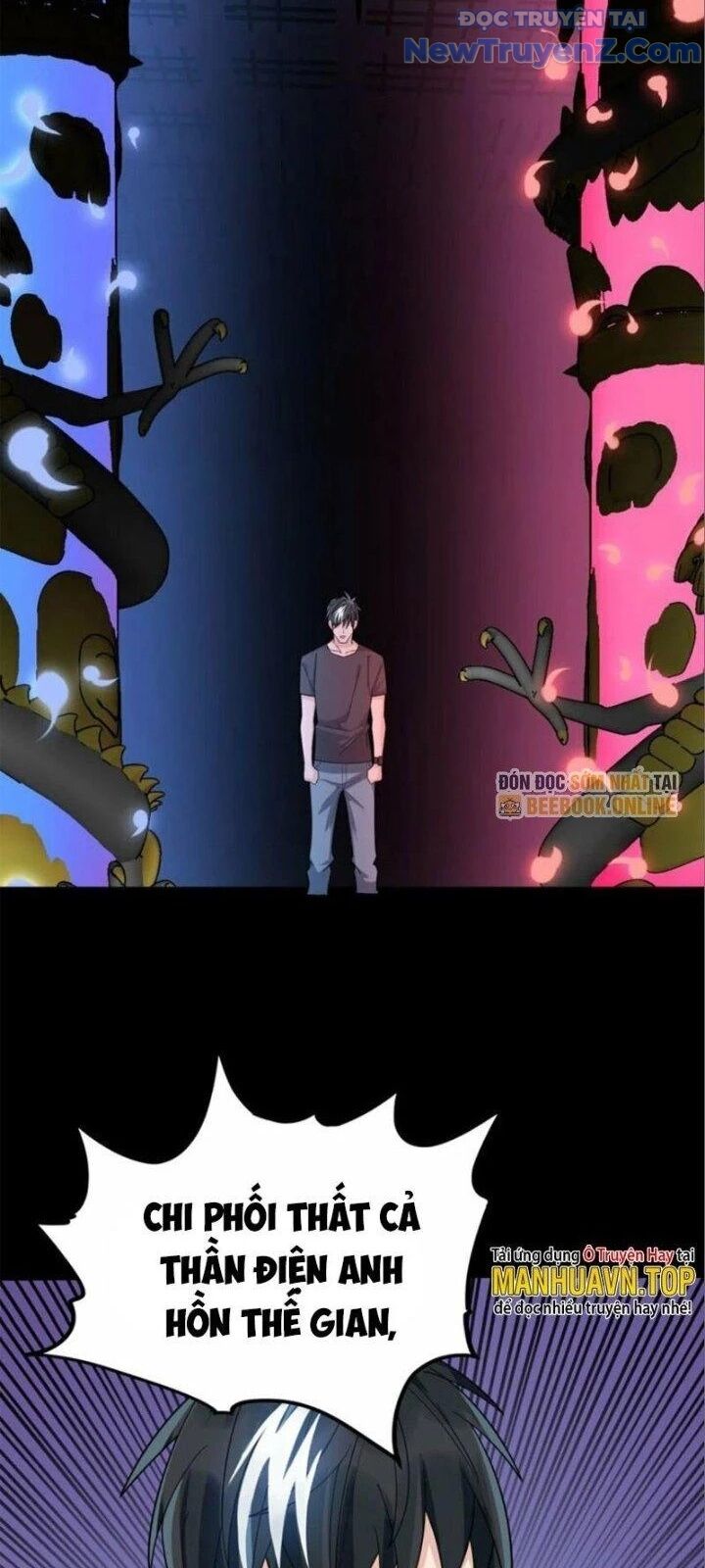 Ta Có Một Tòa Anh Linh Điện Chapter 48 - Trang 2