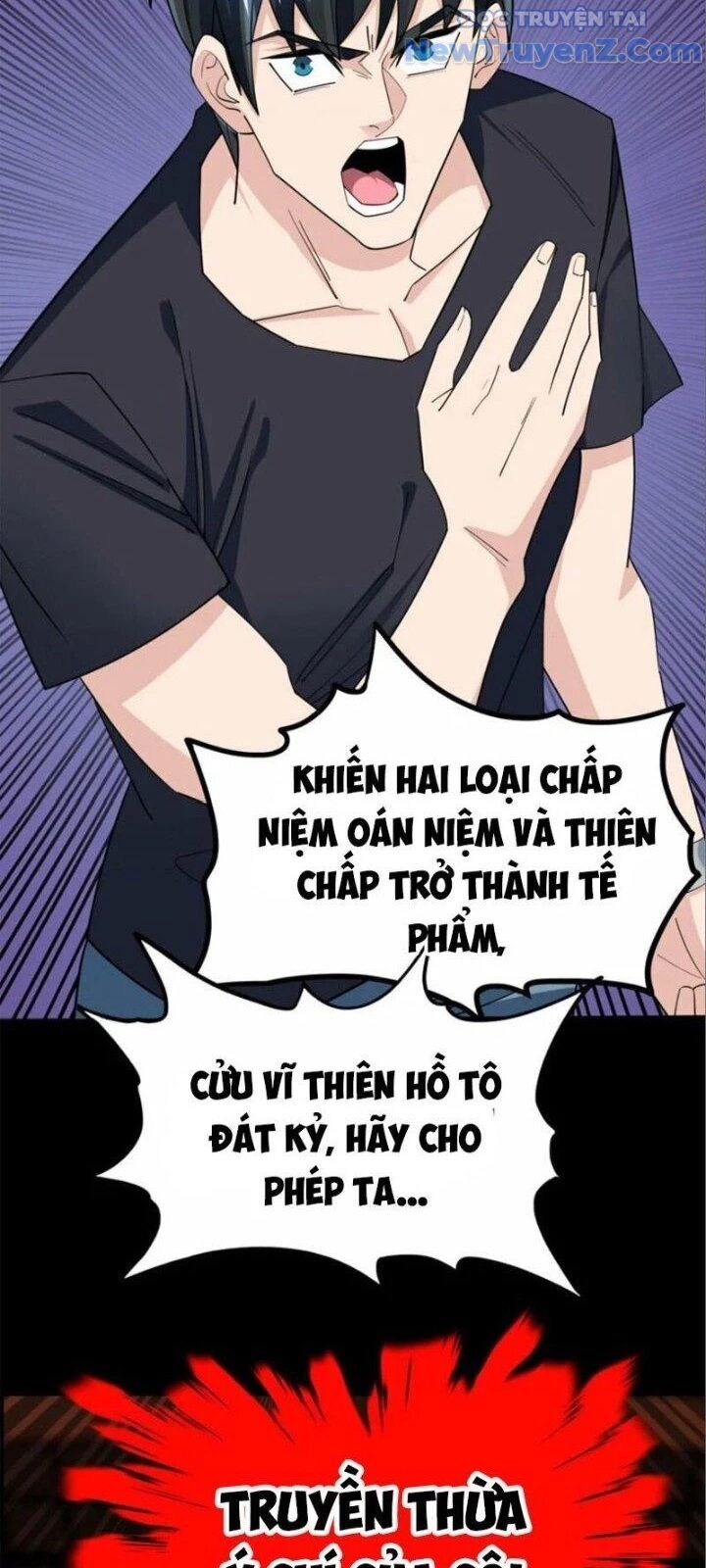 Ta Có Một Tòa Anh Linh Điện Chapter 48 - Trang 2