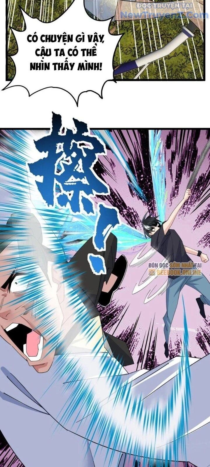 Ta Có Một Tòa Anh Linh Điện Chapter 49 - Trang 2