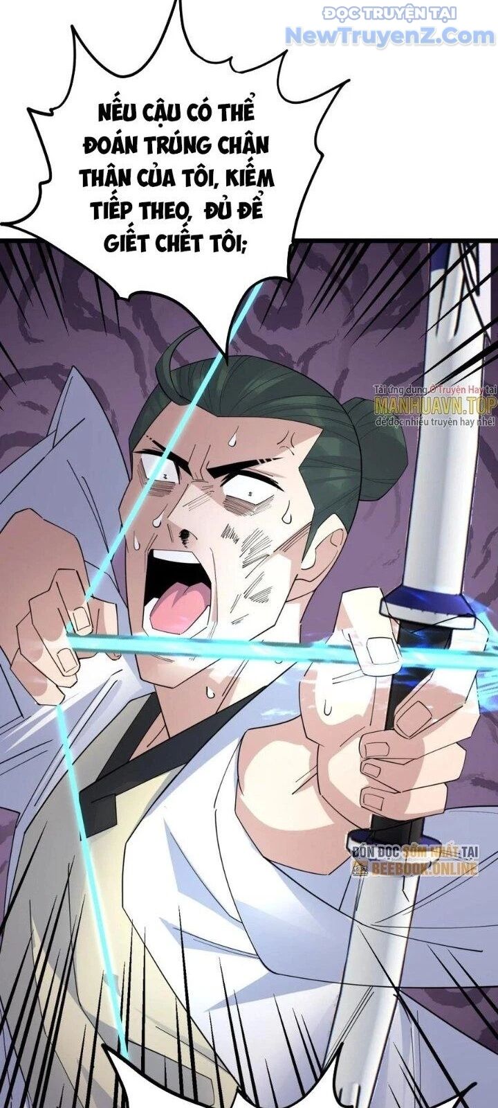 Ta Có Một Tòa Anh Linh Điện Chapter 49 - Trang 2