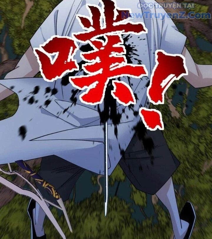 Ta Có Một Tòa Anh Linh Điện Chapter 49 - Trang 2