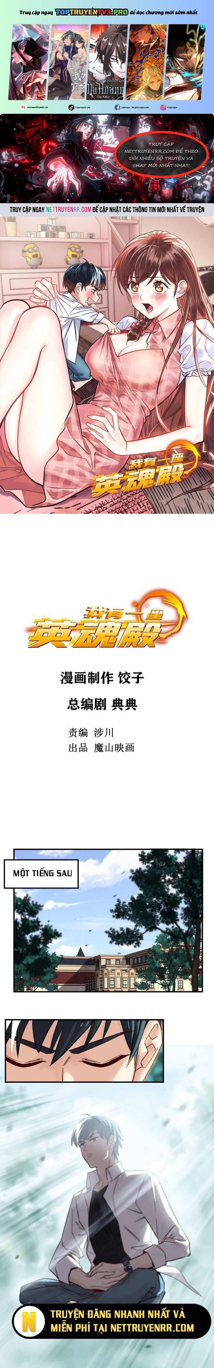 Ta Có Một Tòa Anh Linh Điện Chapter 5 - Trang 2