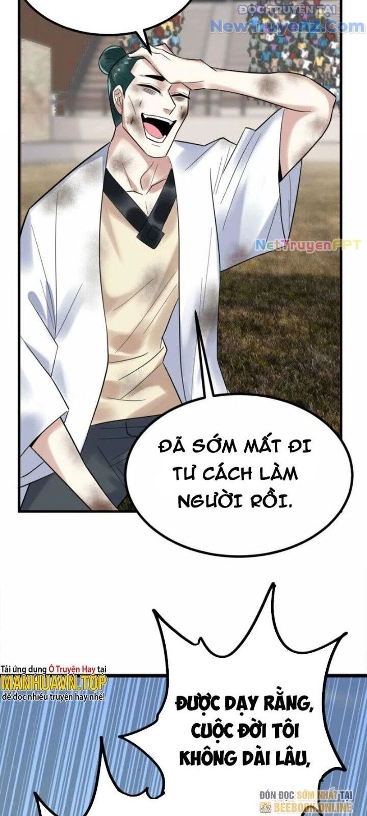 Ta Có Một Tòa Anh Linh Điện Chapter 50 - Trang 2