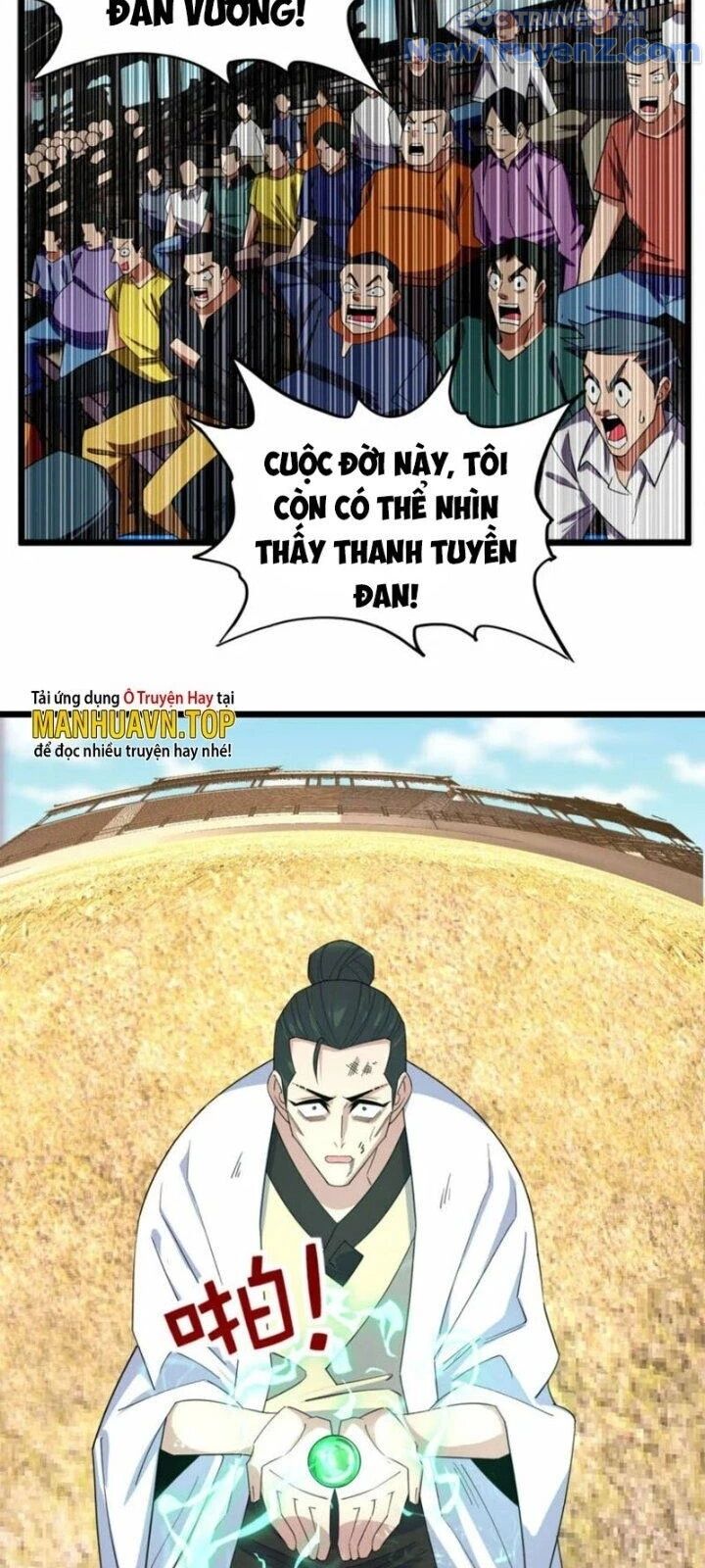 Ta Có Một Tòa Anh Linh Điện Chapter 50 - Trang 2