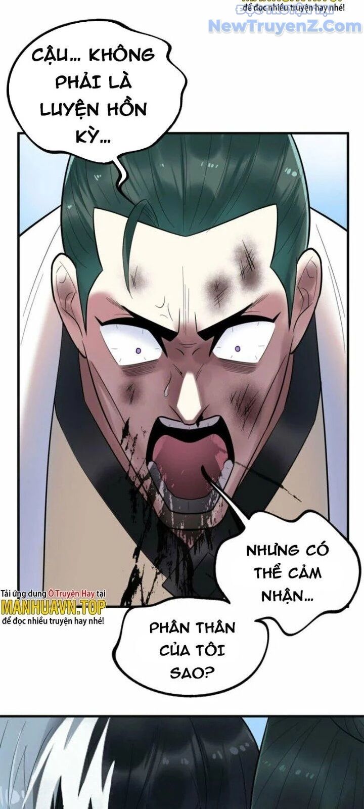 Ta Có Một Tòa Anh Linh Điện Chapter 50 - Trang 2