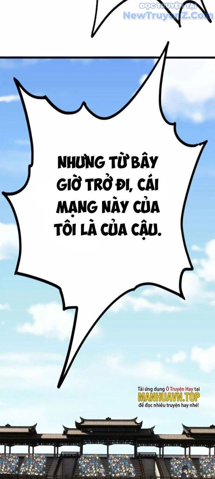 Ta Có Một Tòa Anh Linh Điện Chapter 50 - Trang 2