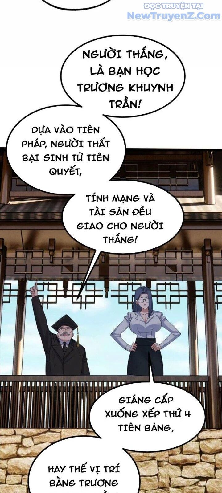 Ta Có Một Tòa Anh Linh Điện Chapter 50 - Trang 2