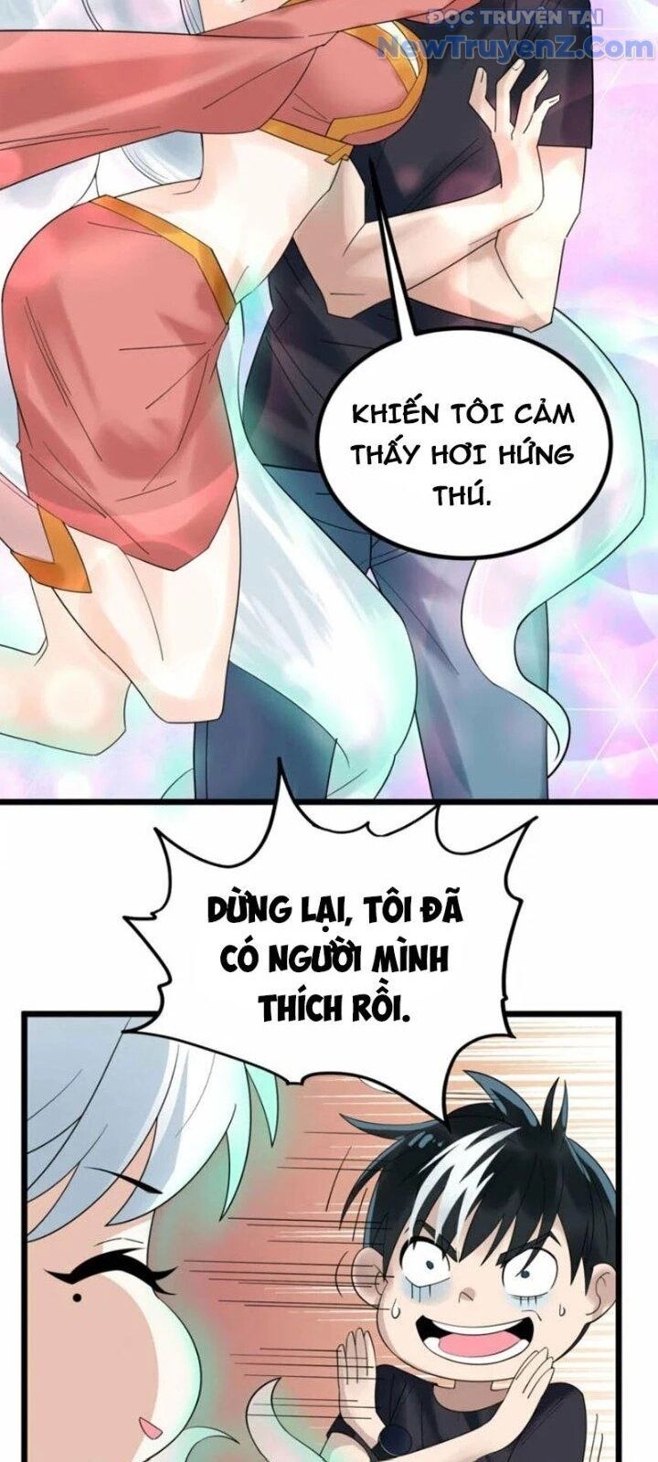 Ta Có Một Tòa Anh Linh Điện Chapter 50 - Trang 2