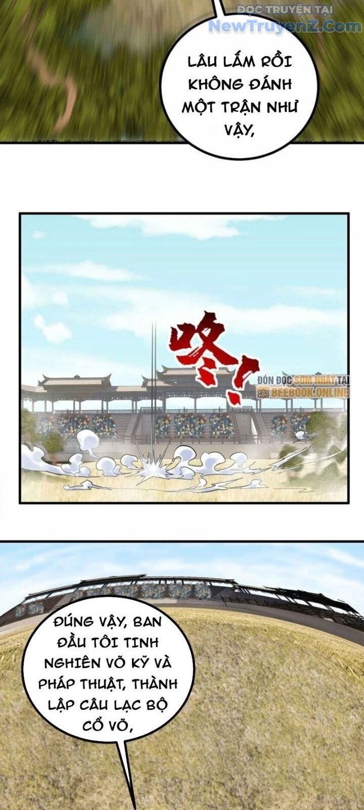 Ta Có Một Tòa Anh Linh Điện Chapter 50 - Trang 2