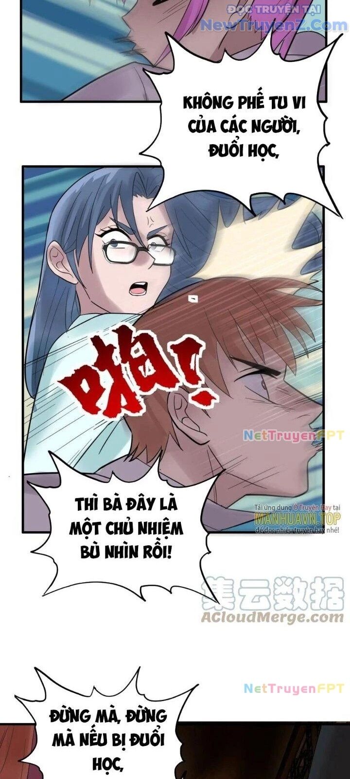 Ta Có Một Tòa Anh Linh Điện Chapter 51 - Trang 2