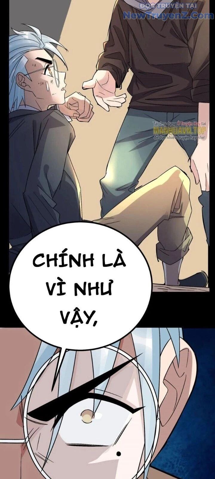 Ta Có Một Tòa Anh Linh Điện Chapter 51 - Trang 2