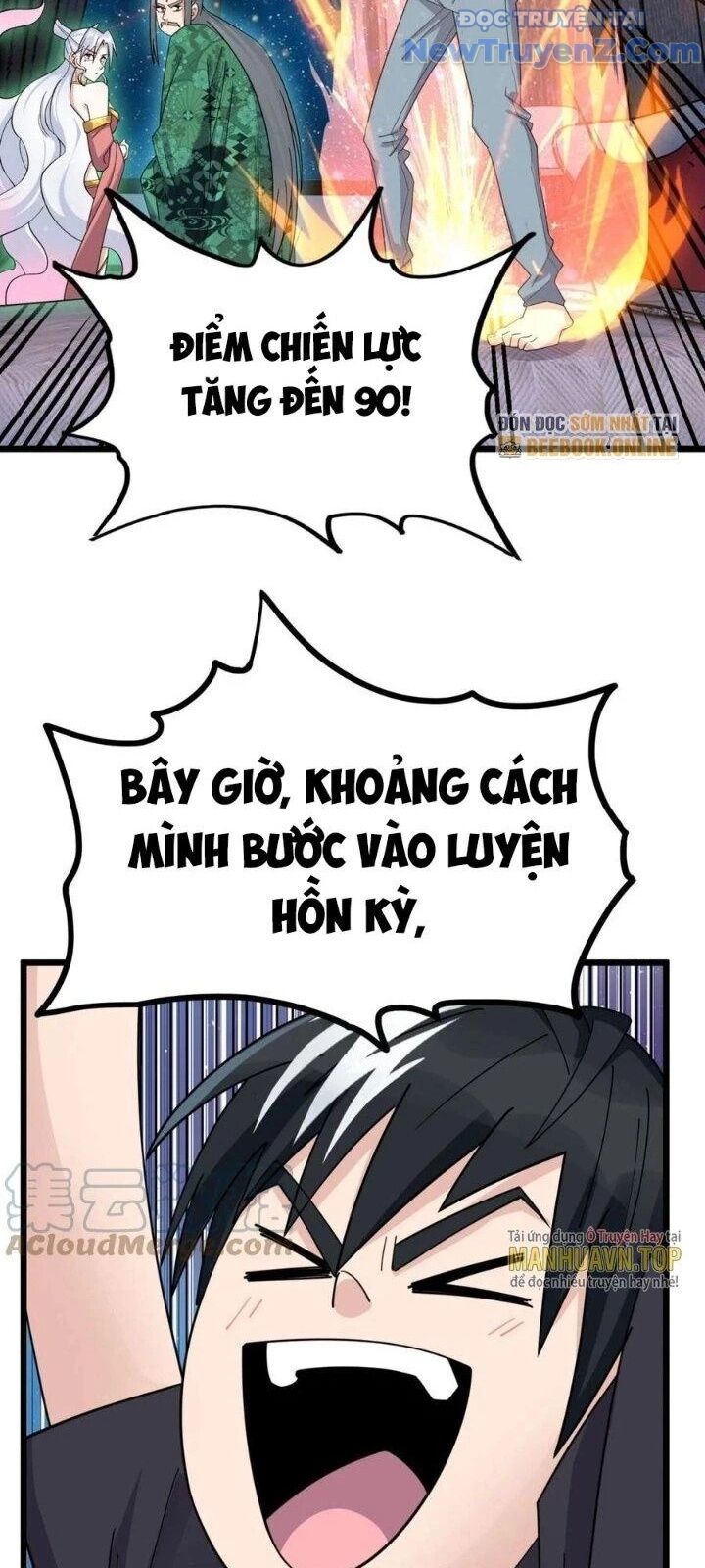 Ta Có Một Tòa Anh Linh Điện Chapter 51 - Trang 2