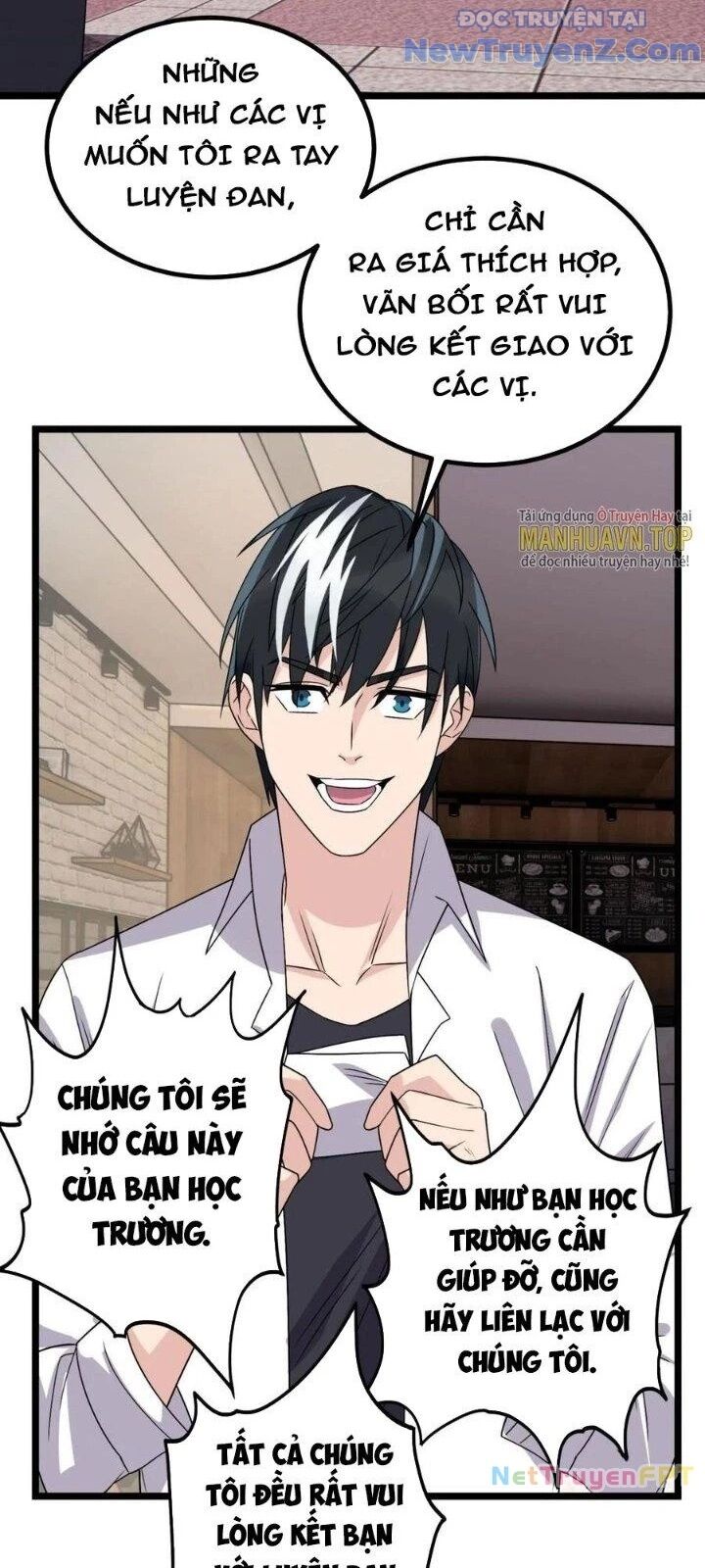 Ta Có Một Tòa Anh Linh Điện Chapter 52 - Trang 2