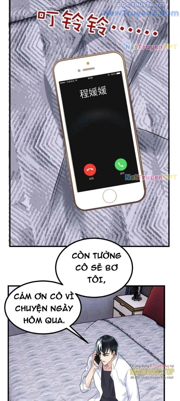 Ta Có Một Tòa Anh Linh Điện Chapter 52 - Trang 2