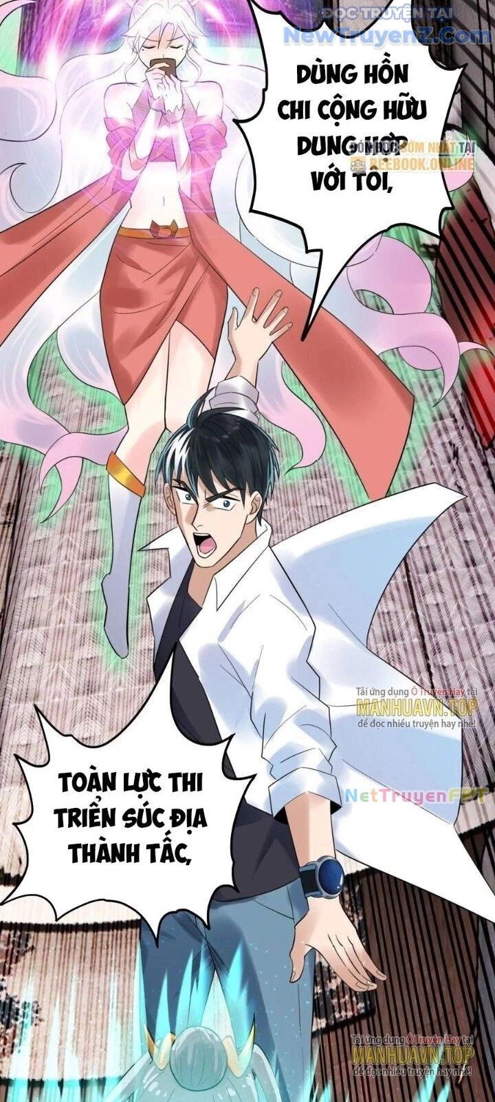 Ta Có Một Tòa Anh Linh Điện Chapter 52 - Trang 2