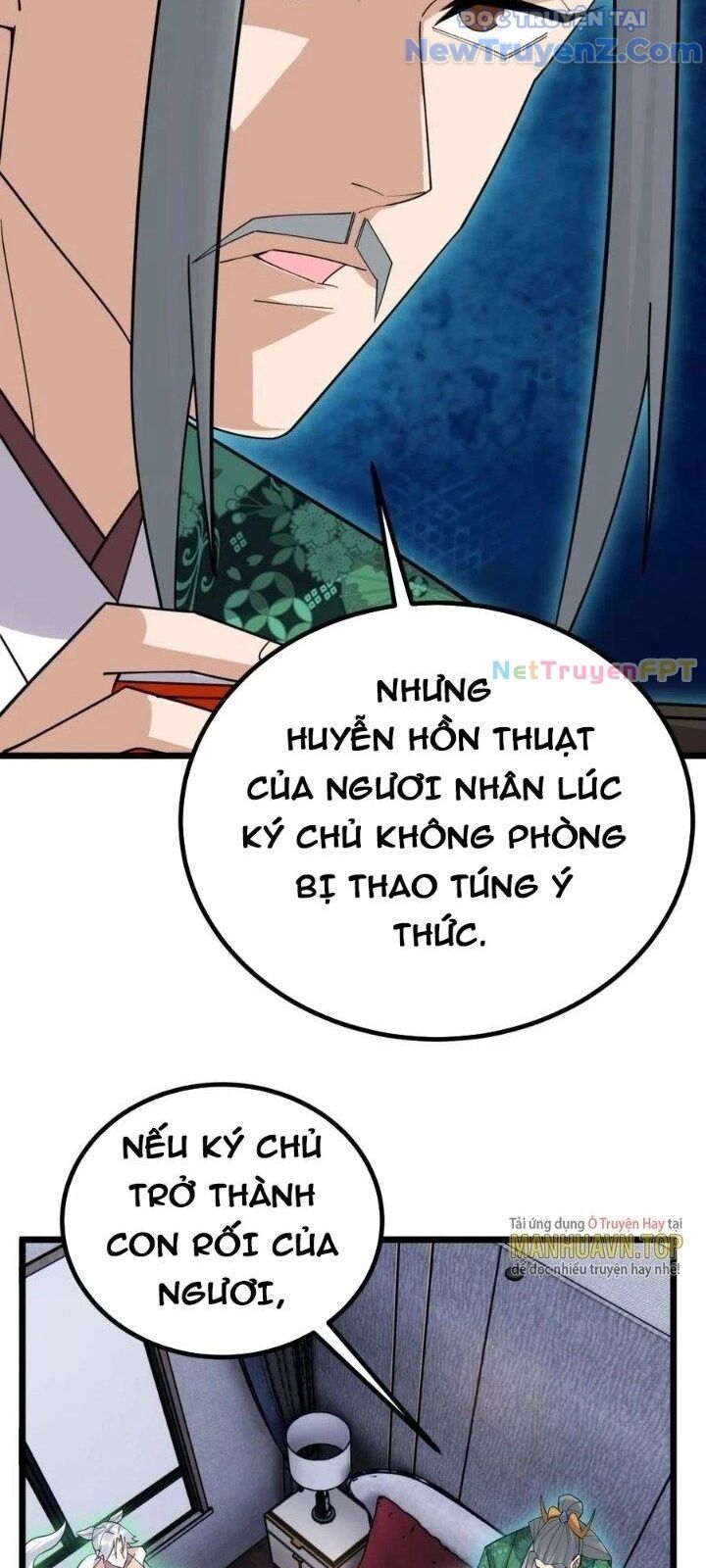 Ta Có Một Tòa Anh Linh Điện Chapter 52 - Trang 2