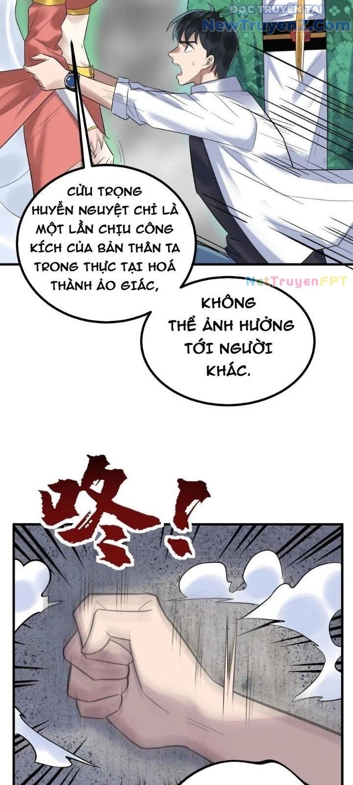 Ta Có Một Tòa Anh Linh Điện Chapter 53 - Trang 2
