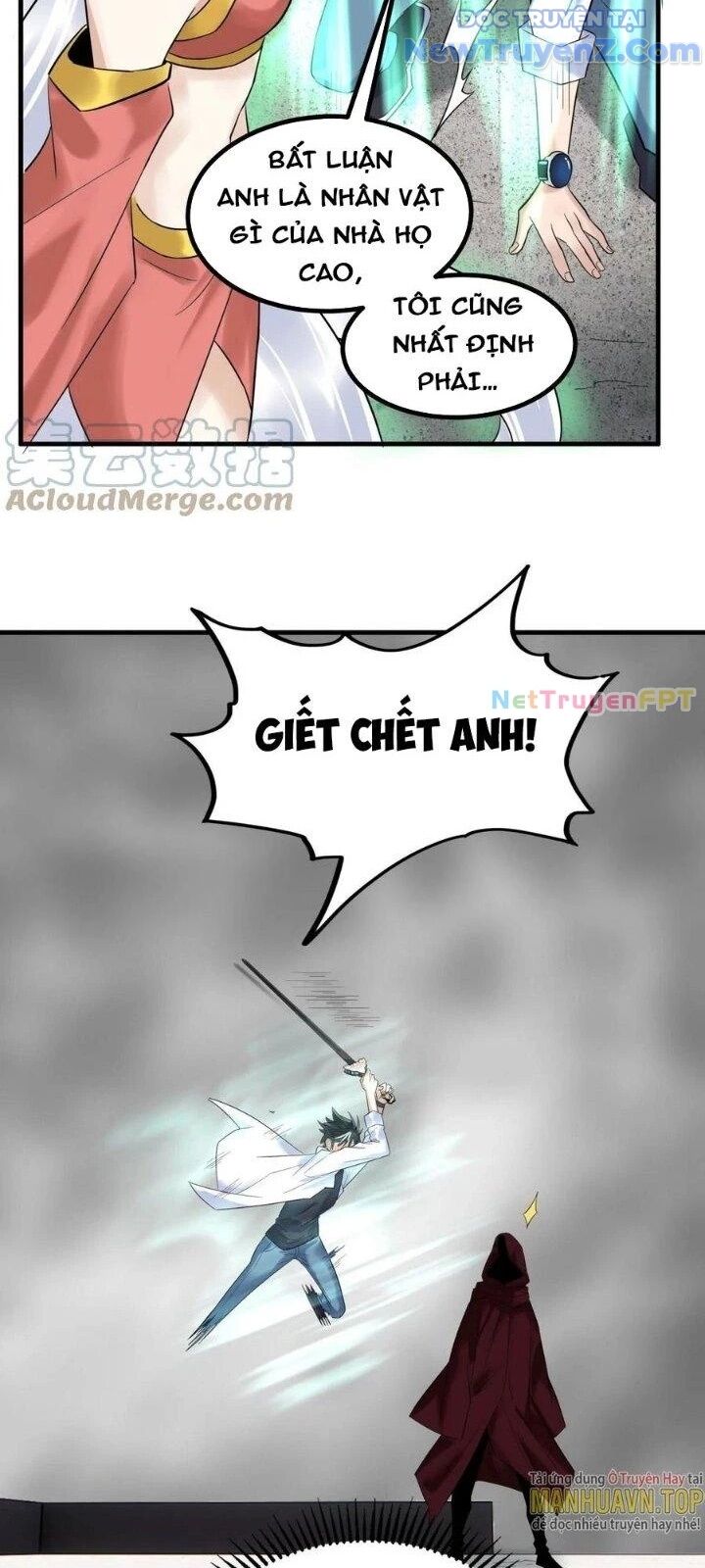 Ta Có Một Tòa Anh Linh Điện Chapter 53 - Trang 2